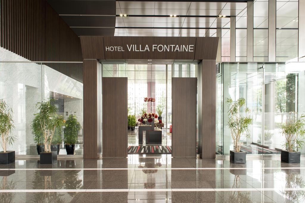Hotel Villa Fontaine Grand Tokyo-Tamachi Extérieur photo